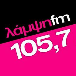 ΛΑΜΨΗ 105.7 radio logo