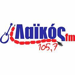 Λαϊκός FM logo