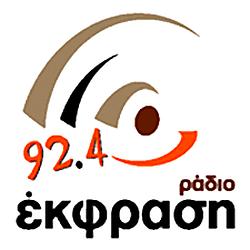 Ekfrasi radio logo