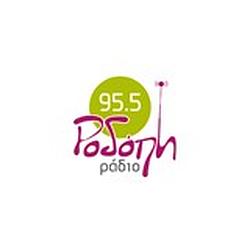 Radio Rodopi logo