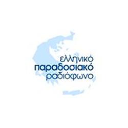 Elpar Radio logo