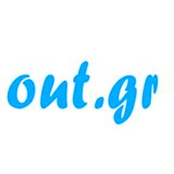 A66fm radio logo