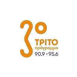 Trito radio logo