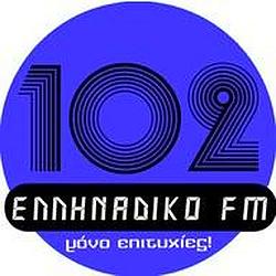 Ellinadiko FM logo