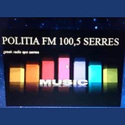 Politia FM logo