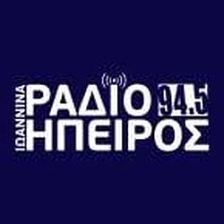 Hypnerion.com radio logo