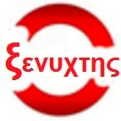 Ksenyxtis radio logo