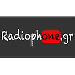 Radiophone ΟΝΕ.gr radio logo