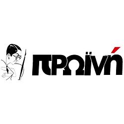 Proini FM logo