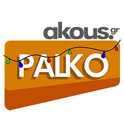 Akous - Palko radio logo