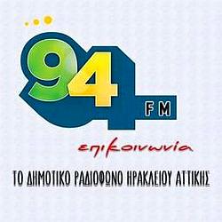 Epikoinonia 94FM radio logo