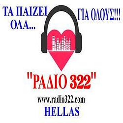 Ραδιο 322 radio logo