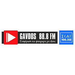 Gavdos 88.8 FM logo