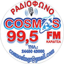 Cosmos 99.5 FM logo
