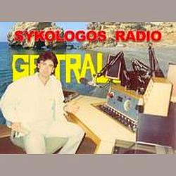 Sykologos Educational Culture Amateur Greek Radio Greece Crete logo