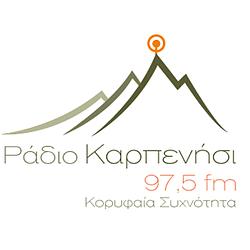 Radio Karpenisi logo