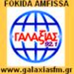 Galaxias FM logo