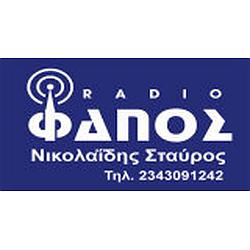 RadioFanos radio logo