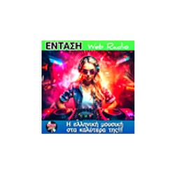 Radio Entasi logo