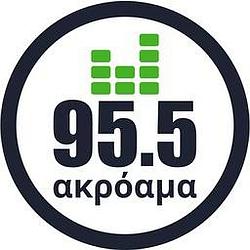 Akroama 95.5 radio logo