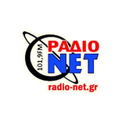 Radio Net 101.9 logo