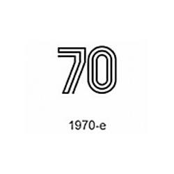70's Dance Record radio logo