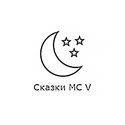 Сказки MC V Record radio logo