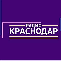 Радио Краснодар logo