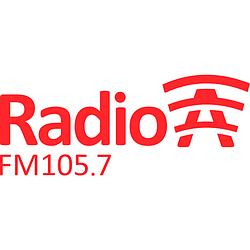 Radio A logo