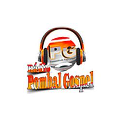 Rádio Pombal Gospel logo