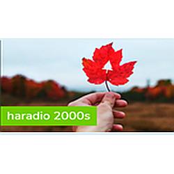 Há Rádio 2000 logo