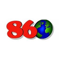 Rádio Atividade 860 logo