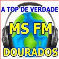 Radio Dourados gospel logo