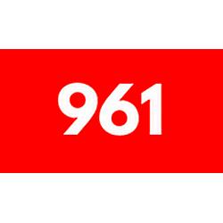 Rádio 961 Ilhéus logo