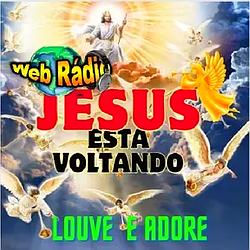 Radio Jesus esta voltando logo