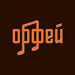 Клавир - Радио Орфей logo
