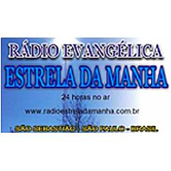 Rádio Evangélica Estrela da Manhã logo