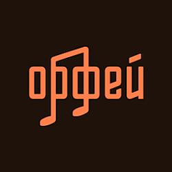 Музыка мюзиклов - Радио Орфей logo