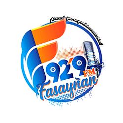 Radio Fasayñan logo