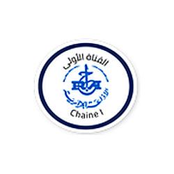 Radio Algerienne - Chaine 1 logo