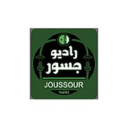 radio joussour2 Algerie logo