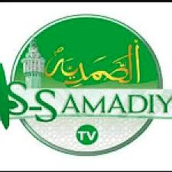 RADIO AS SAMADYYA logo