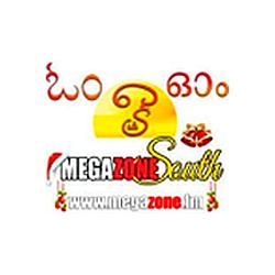 MegaZone South radio logo