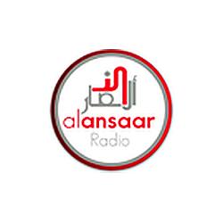 Radio Al Ansaar Pietermaritzburg logo