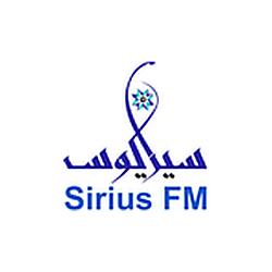 Sirius FM logo