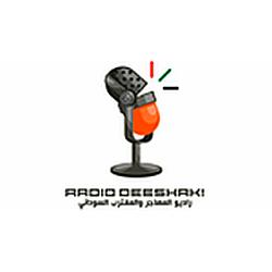 Radio DeeShaK!- Sudan logo