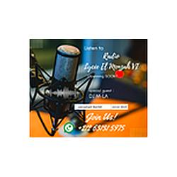 Radio Lycée El Menzah VI logo