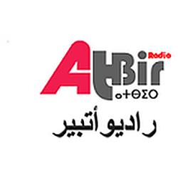 Radio Atbir logo