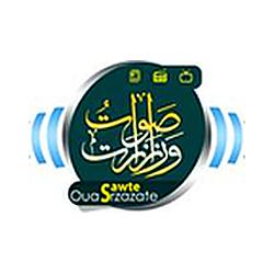 Radio Sawt Ouarzazate logo