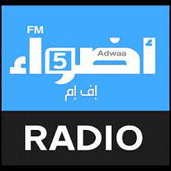 Adwaafm 5 radio logo